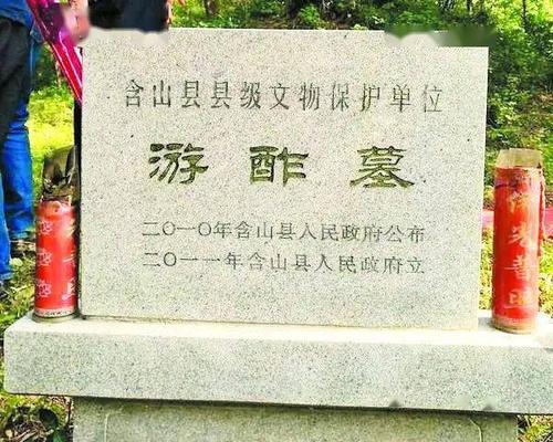 【趣读合肥】大湖凝结千年智慧 成语典故中的巢湖——程门立雪