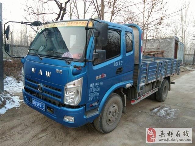 【奥驰d3国五蓝牌车转让|嘉祥二手货车交易市场|嘉祥