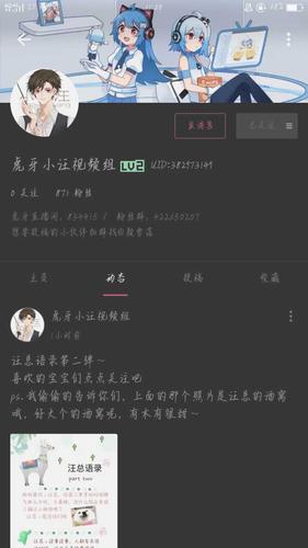 如何评价虎牙第五人格主播小汪?