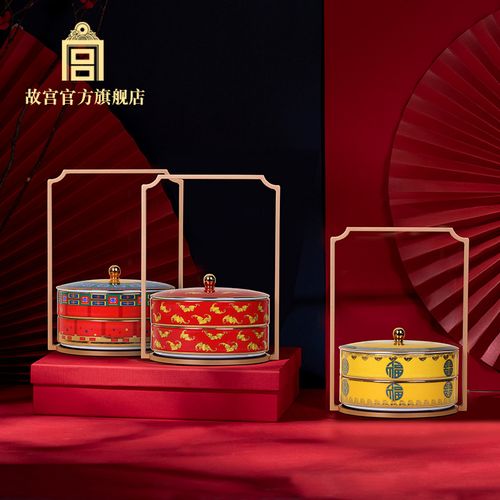 店铺名称:故宫博物院文创旗舰店