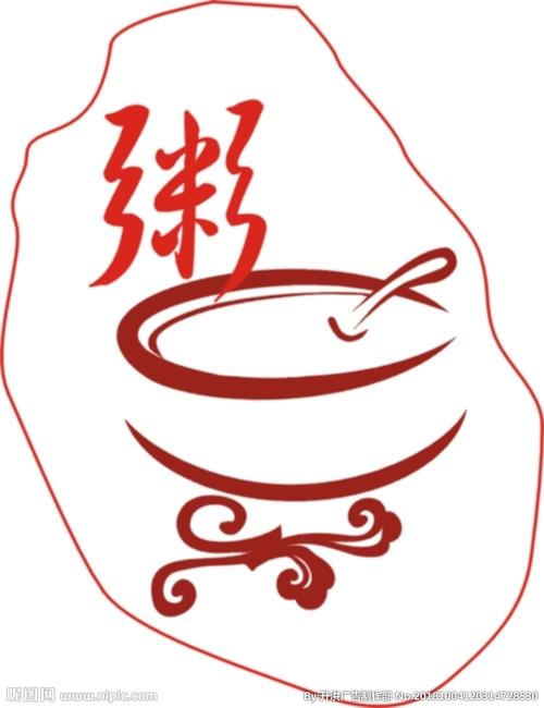 粥图片