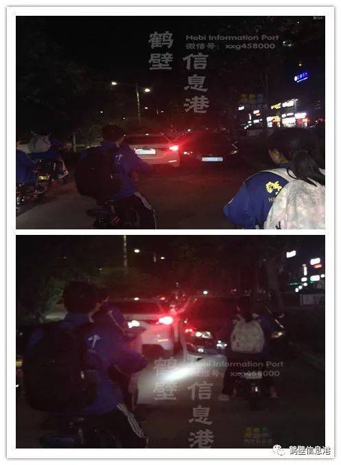 港妹儿,小息妹,磊哥