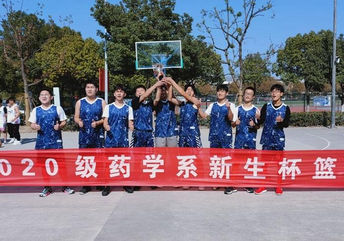 药学系举办新生篮球赛