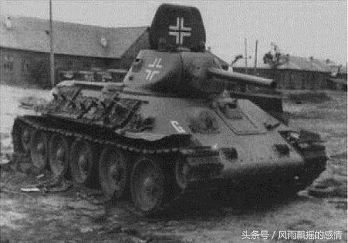 纳粹党卫军装备缴获的t34坦克 就怕被国防军在战场上误击!