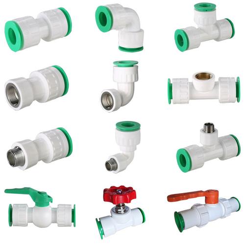 免热熔水管快速接头直插式ppr水管配件4分20快接阀门6分25活接头