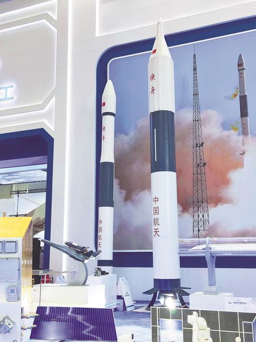 "快舟"系列火箭