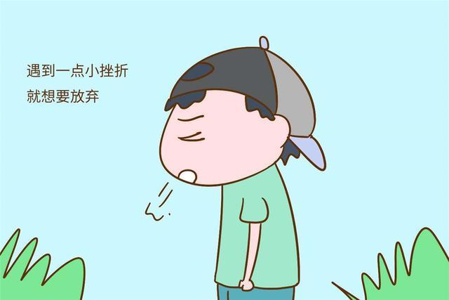 不走出延迟满足的坑,很难养出成功娃