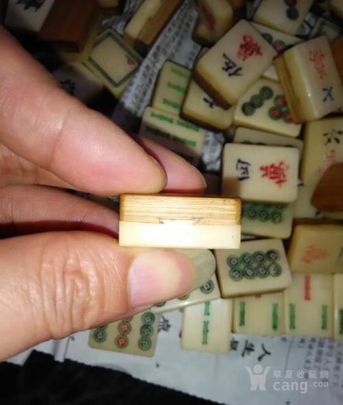 一副民国老麻将牌