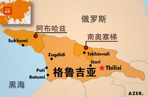 南奥塞梯欲全民公决入俄俄专家俄未准备好