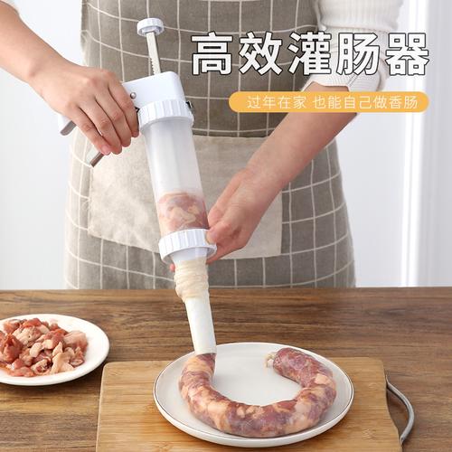 香肠机按压式半自动灌肠器家用自制腊肠模具手动灌肉肠装肠衣神器