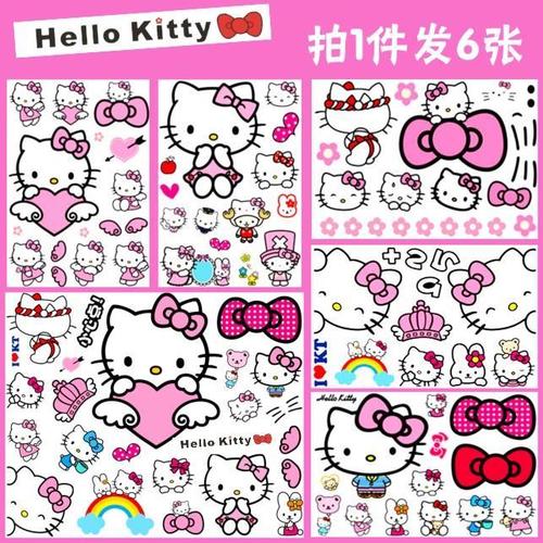 hello kitty图片大全,哈喽kitty图片可爱 凯蒂kt猫儿童纹身贴可水洗安全无毒男女孩hello kitty