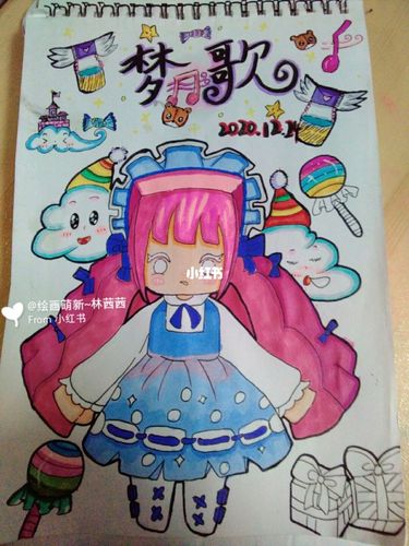 迷你世界人物:梦歌~_迷你_马克笔_帽子_文化_绘画