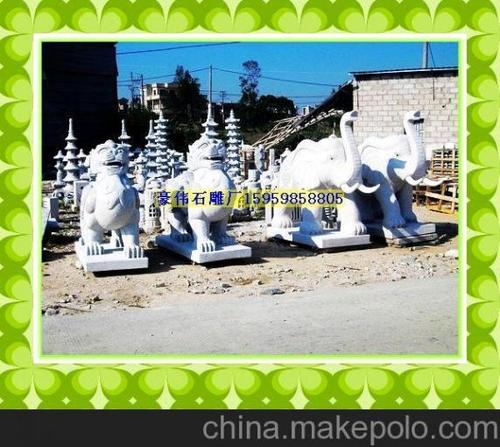 【石雕大象】价格,批发,供应商厂家 - 豪伟石雕工艺厂