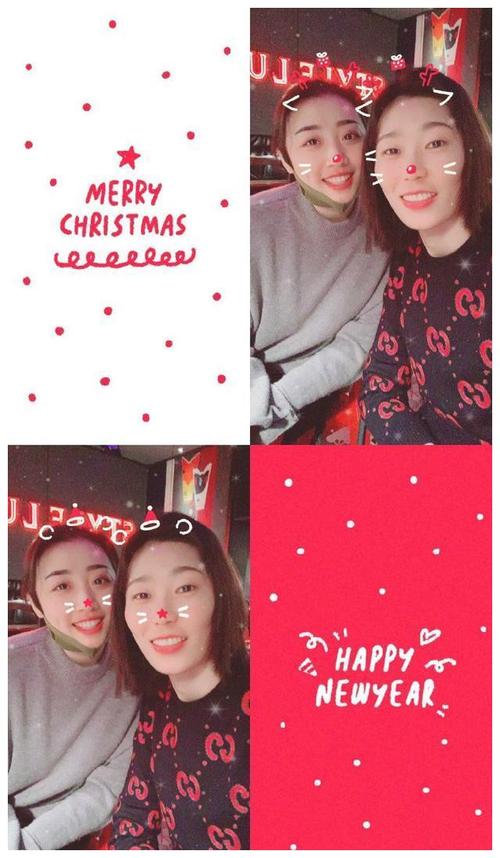 中国女排过圣诞,朱婷姚笛相约咖啡屋,张常宁麋鹿造型萌化众人
