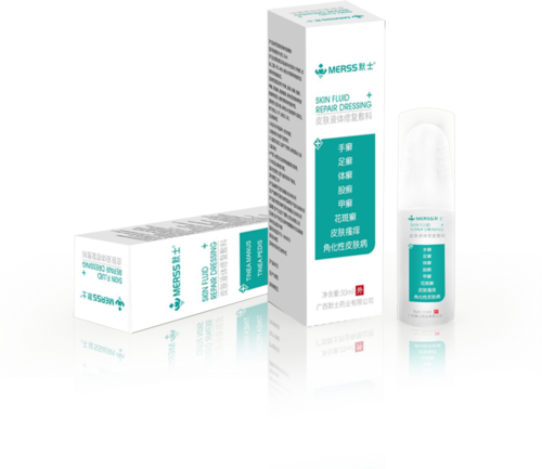 广西默士药业有限公司