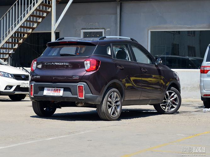 昌河q35 2016款 精英版1.5l自动炫智版