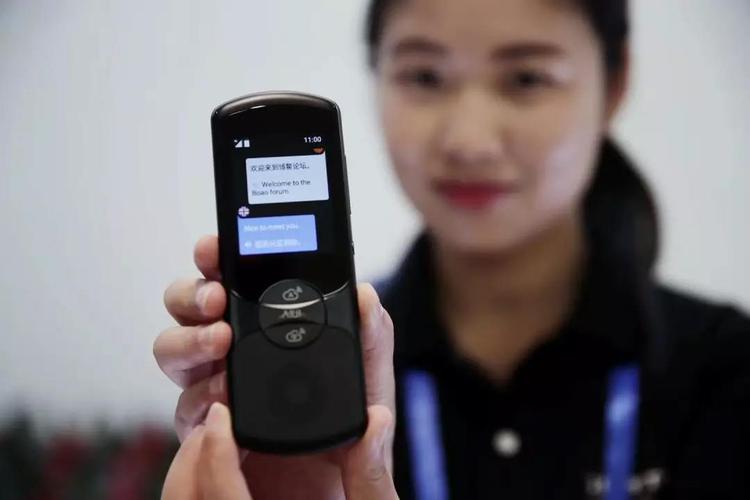 讯飞翻译机:那是相当聊得来