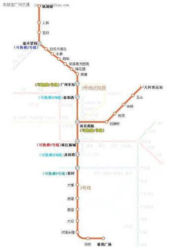 广州地铁3号线线路图