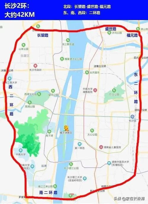 目前,官方确认的长沙仅有3环线,也就是俗称的绕城高速.