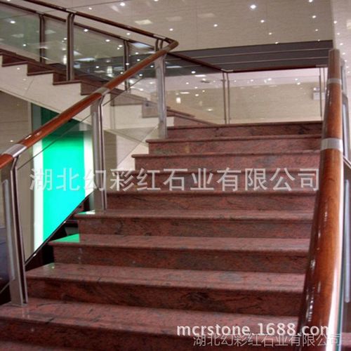 幻彩红踏步