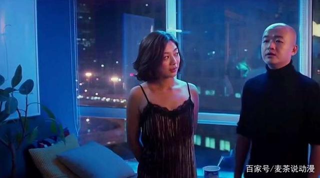 包贝尔穿越的电影叫什么