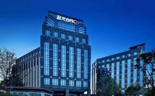 蓝光发展两只债券连续下跌,已拖欠3笔信托产品兑付
