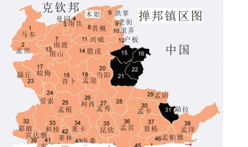  p>贵概镇又叫做古凯,位于缅甸 a target="_blank" href="/item/掸邦