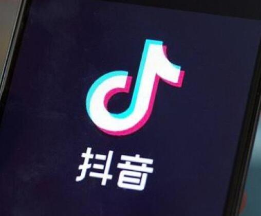 据官方介绍,11月11日,抖音收到了腾讯创作者服务平台的申请,希望接入