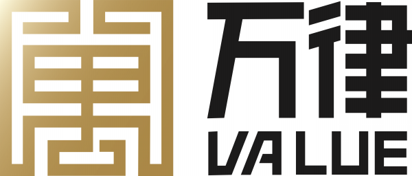 万律法律咨询在线法律咨询服务的引领者