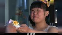 祈望: 雨澄减肥成功, 在运动会上穿上了公主裙, 被同学称赞变漂亮了