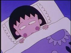 我们都爱小丸子