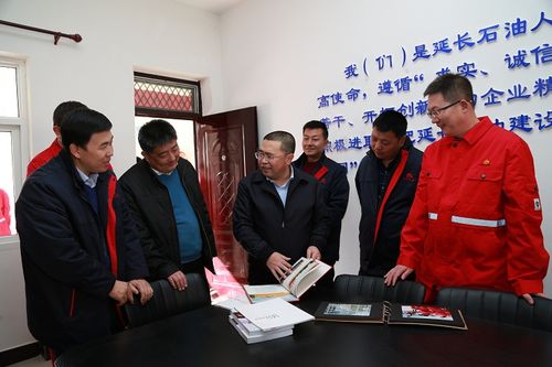李文明除夕看望慰问坚守岗位的一线员工-延长油田股份