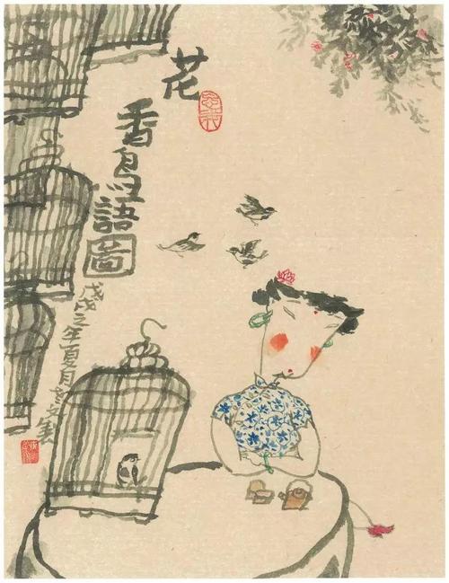 【艺术大家频道】新中国成立70周年影响力画家—陈学文