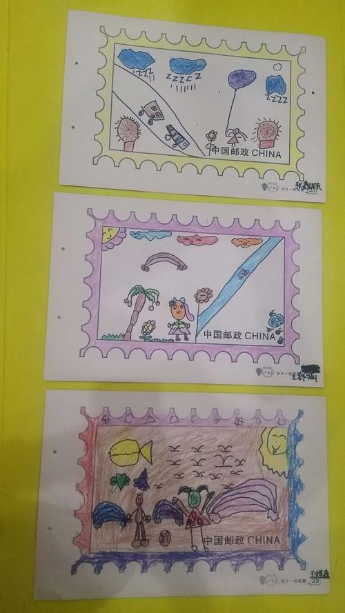 大班绘画课堂"邮票"