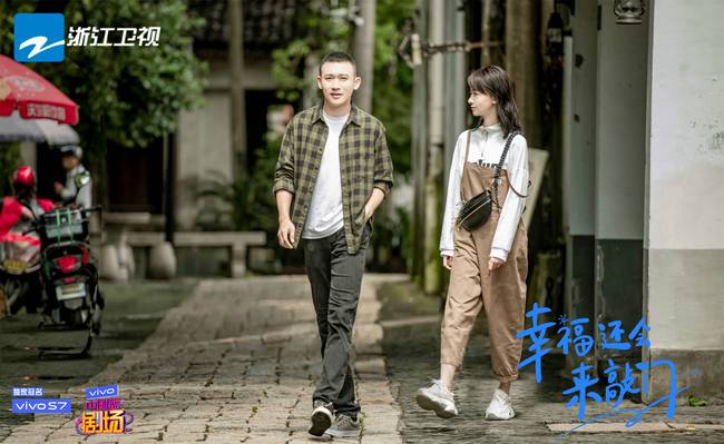 幸福还会来敲门接档爱之初聂远吴谨言幸福二重奏