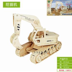 益智手工diy木制拼图拼板挖掘机木质儿童立体拼装模型工程车玩具