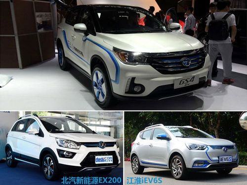 北汽新能源ex200和江淮iev 6s是两款小型纯电动suv.