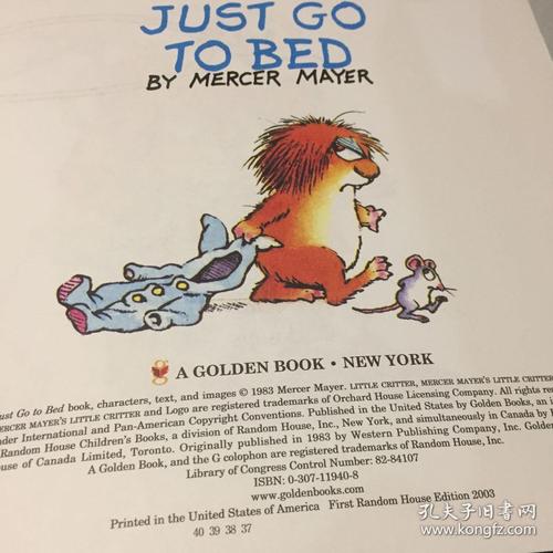 英文原版mercermayer作品漫画21册不重复合售