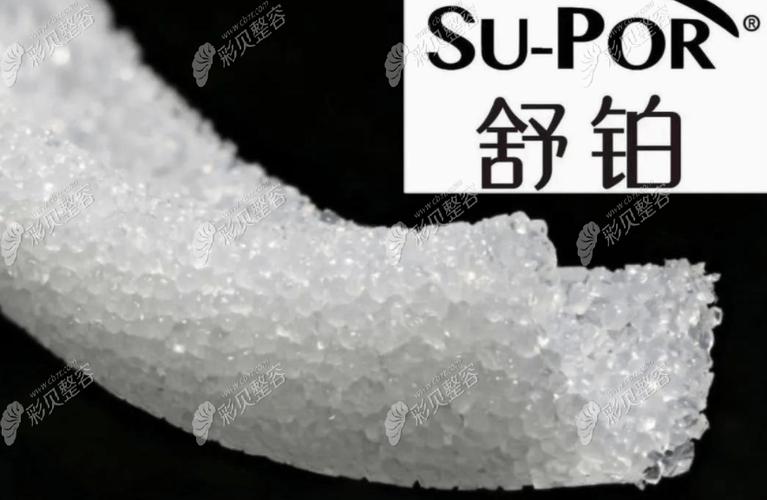 美国舒铂超肋隆鼻的优点和缺点解析看用它做鼻子怎么样