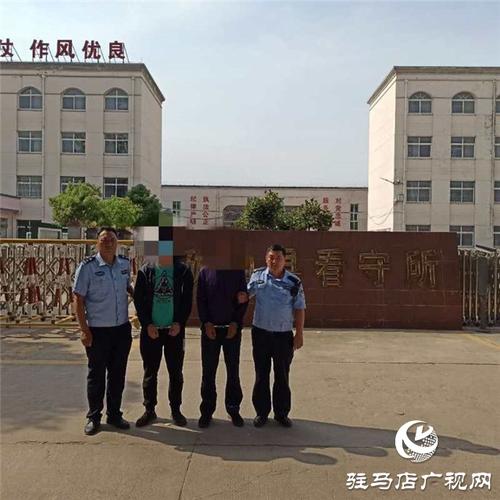 近期,确山县公安局党委精心组织,抽调精干民警组成专案组,刑侦,网监