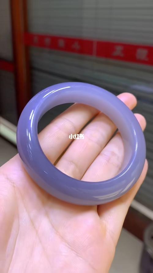 和田玉烟紫手镯,帝王梦幻紫,收藏品_手镯_和田玉_收藏