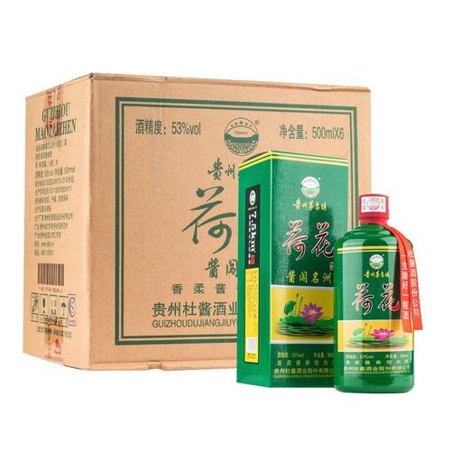 2019产假一罚十贵州茅台镇杜酱酱闯名洲荷花酒53度香柔酱香型白酒500