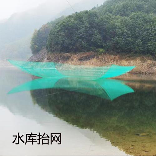 大量供应水库抬网池塘抬网定制抬网出鱼效率高操作方便抬网批发