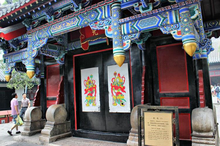 圣府大门旅游景点图片