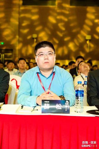 区域创新与战略运营总经理助理 优采精英俱乐部安徽分会理事长薛松