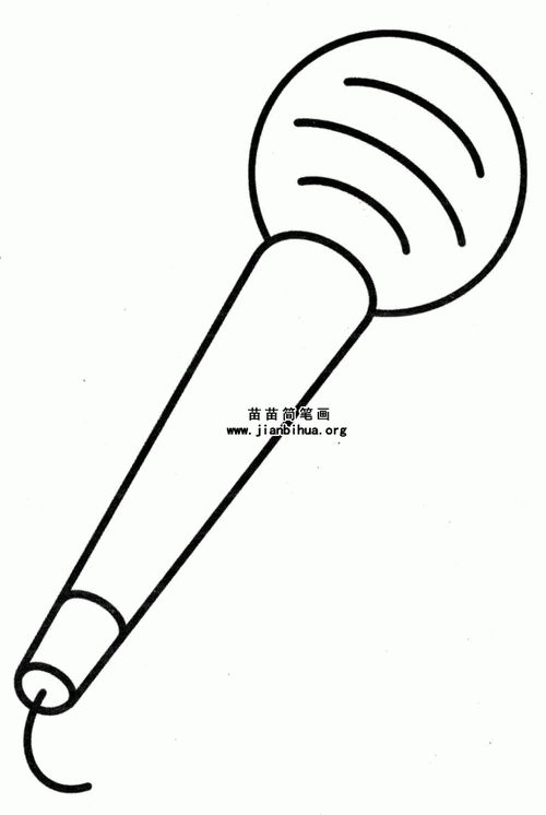 麦克风简笔画图片,教程