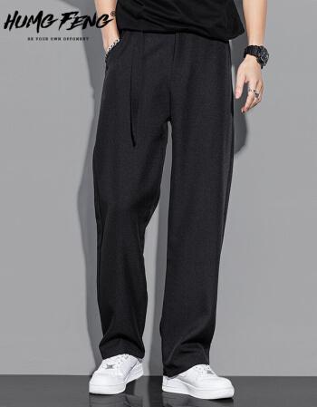 humgfeng品牌男装垂感休闲裤男2021秋季薄款冰丝宽松直筒小西裤百搭