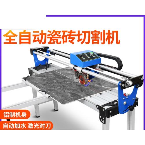 瓷砖切割机全自动重型电动水刀理线家台式手动倒角多功能磨边石材水切