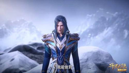 斗罗126:二长老给出三个难题,提到十万年魂环,唐三差点变身