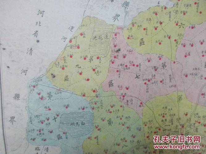 大约2-30年代 彩色石印山东省地图资料 ---山东省夏津